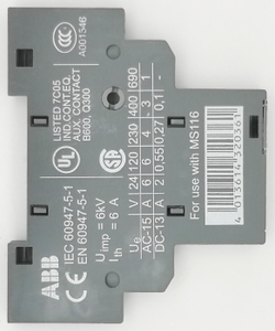 Модуль дополнительных контактов ABB HK1-11 1SAM201902R1001