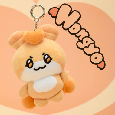 Брелок ATEEZ - MIGHTEEZ PLUSH KEYRING