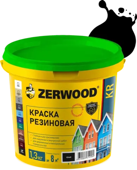 ZERWOOD KR Краска резиновая Черная 1,3кг (ИжСинтез)