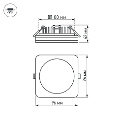 Светодиодная панель LTD-96x96SOL-BK-10W Day White (Arlight, IP44 Пластик, 3 года) 022008