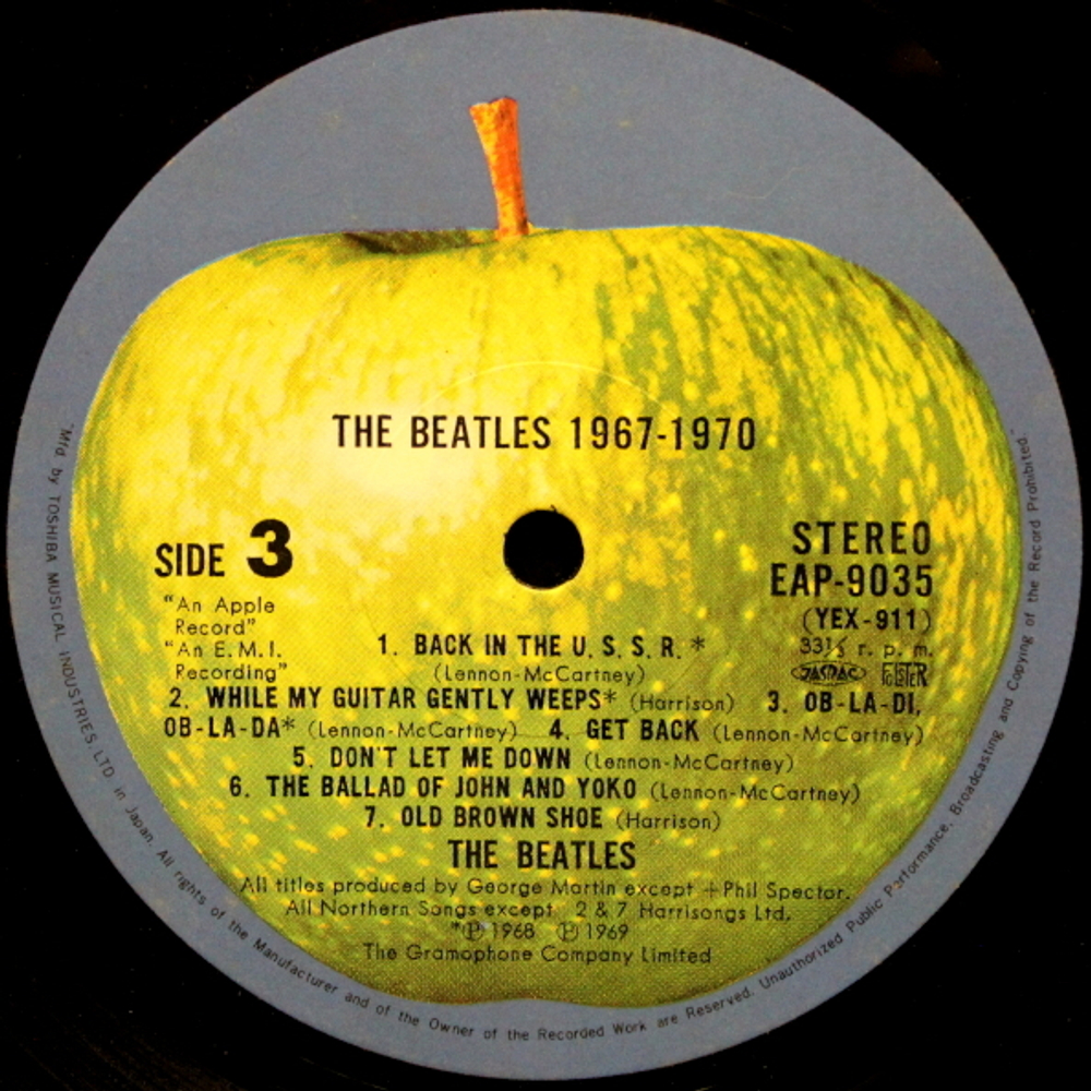 The Beatles / 1967-1970 (2LP)