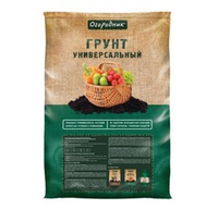 Грунт Универсальный "Огородник" (ФАСКО)