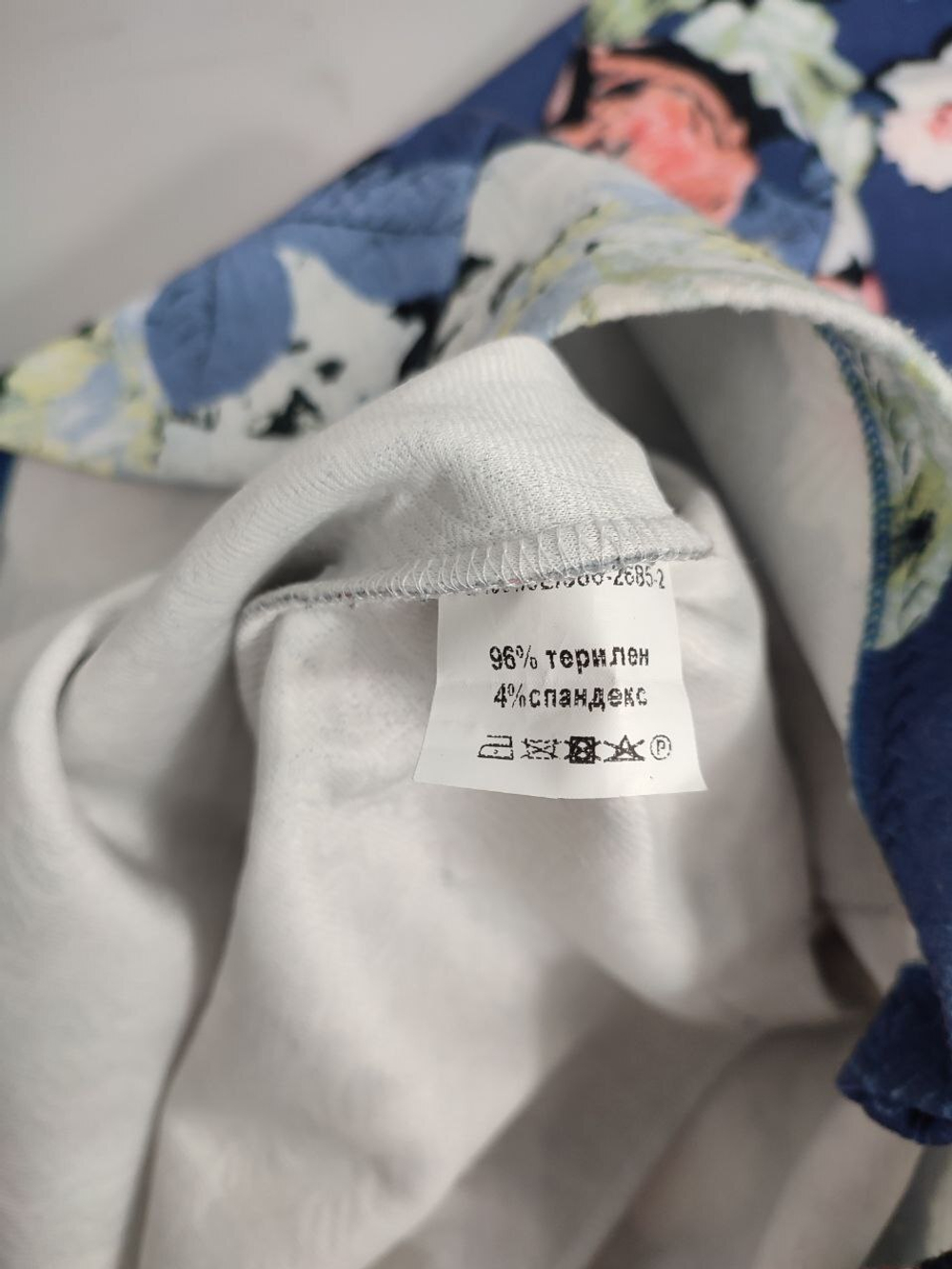 Платье Serginnetti красивое 40 размер