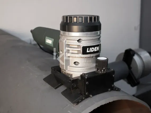 Приспособление для работы на трубах к LIDEN WS-30