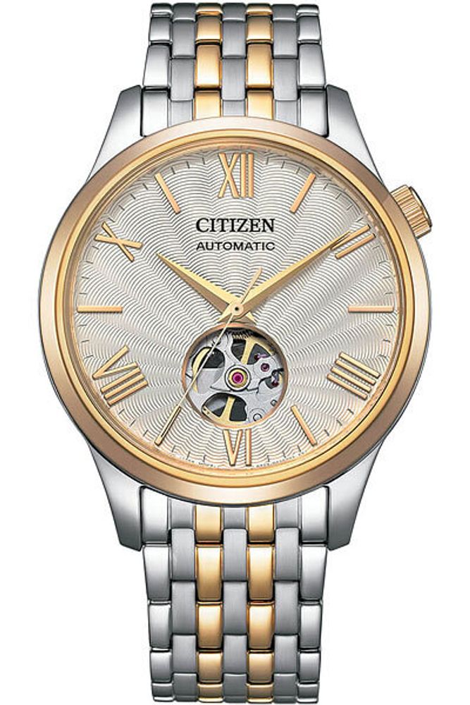 Мужские наручные часы Citizen NH9136-88A