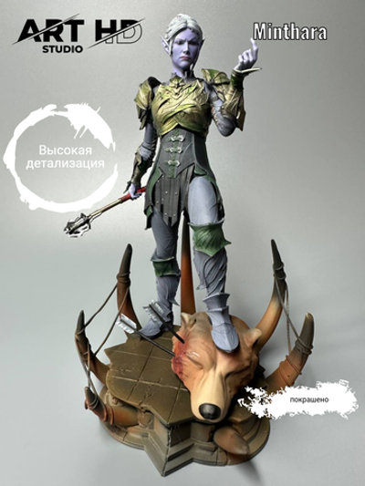 Minthara Минтара Baldur's Gate фигурка (окрашена)