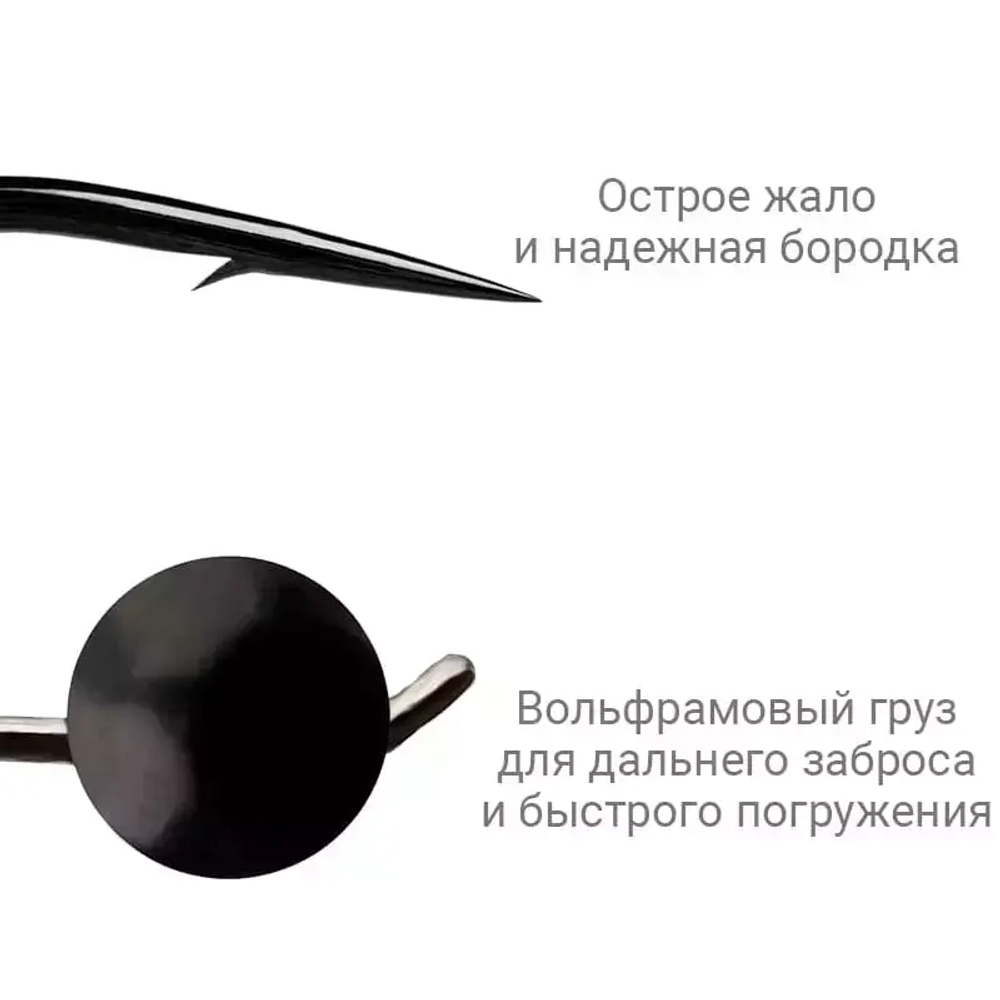 Джиг-головки 0,30 гр 6 шт вольфрам, крючок №14, шар 3,4 мм от CF (Crazy Fish)