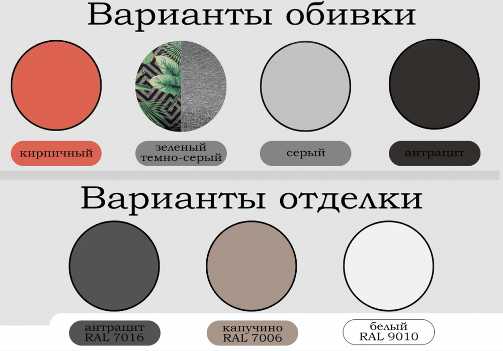 Лаунж-лежак двухместный Tagliamento Daybed