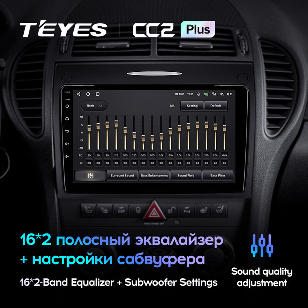 Teyes CC2 Plus 9"для Mercedes-Benz SLK-Class 2004-2011