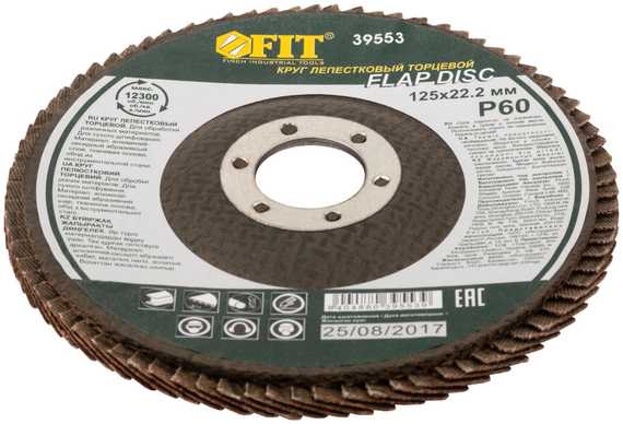 Диск наждачный лепестковый для УШМ, 125х22,2 мм, Р60 FIT IT 39553