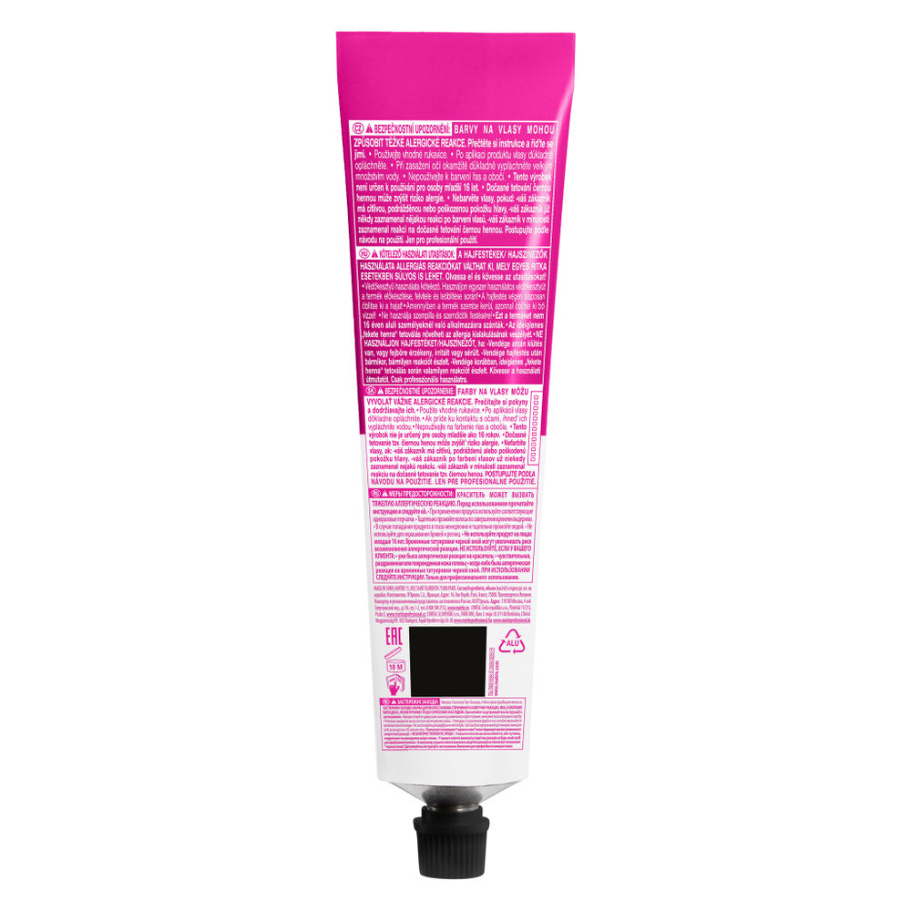 Соколор 8C 90мл ( E3672000 )