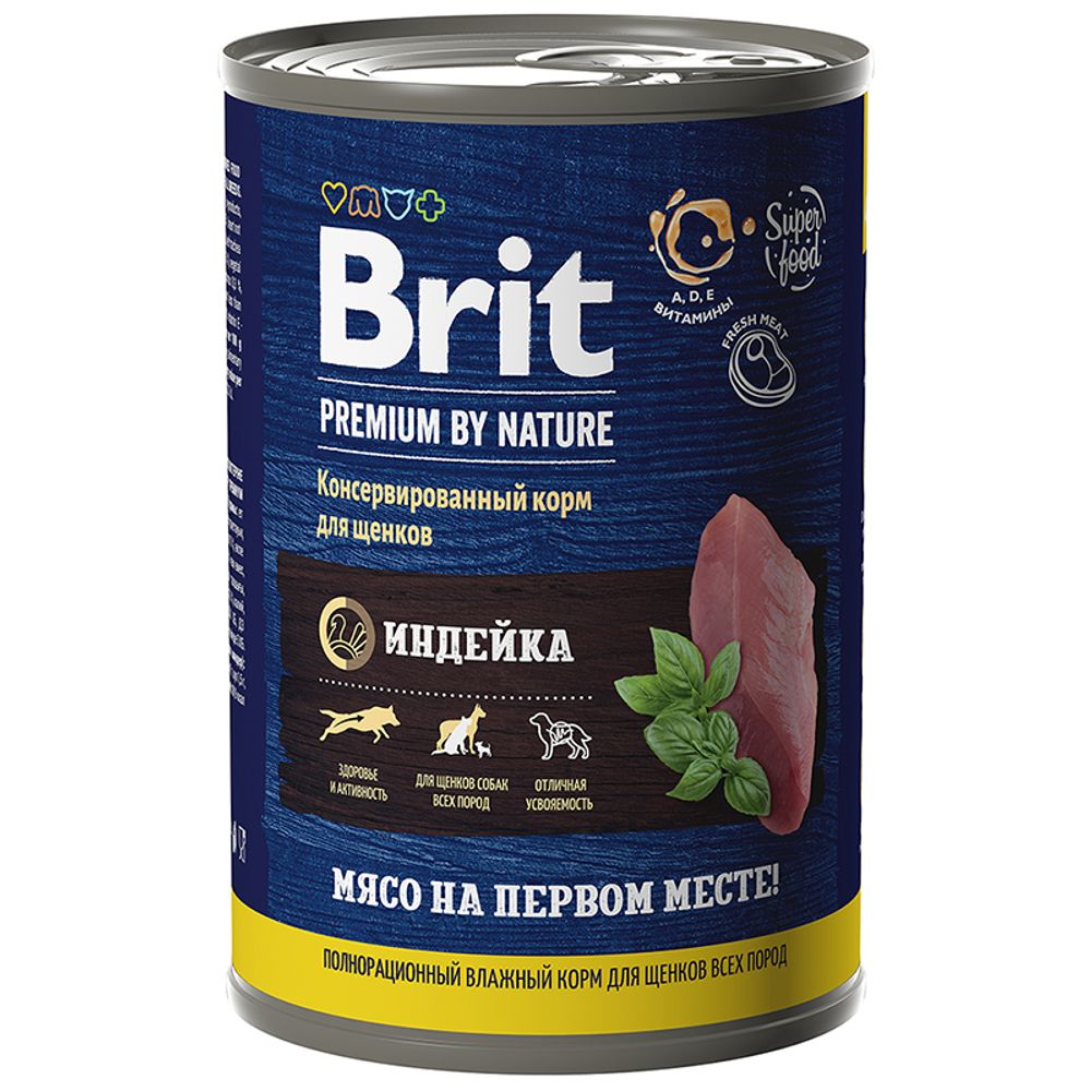 Консервы Brit Premium By Nature с индейкой для щенков всех пород. 410 г