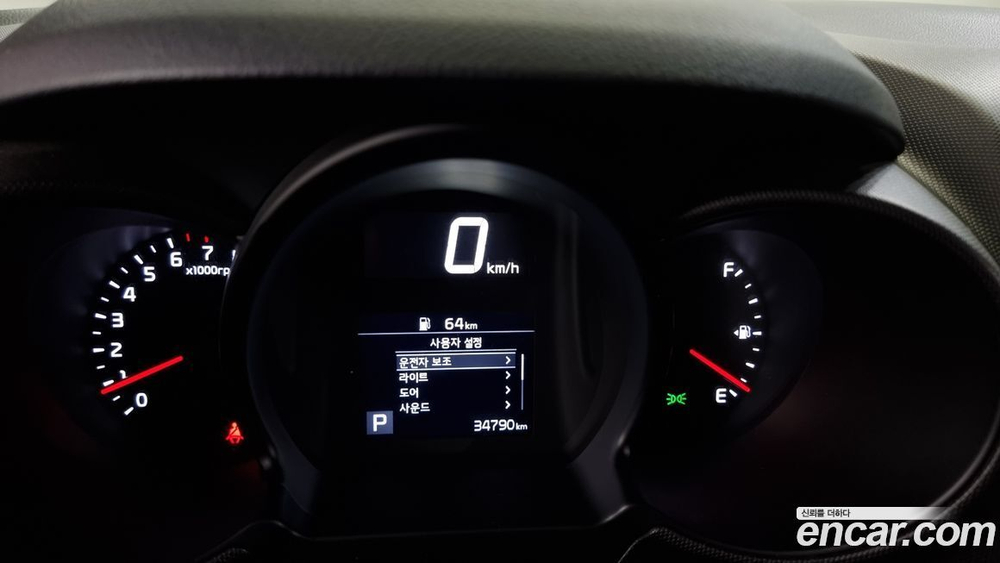 Kia The New Ray Standard (09.2020)
