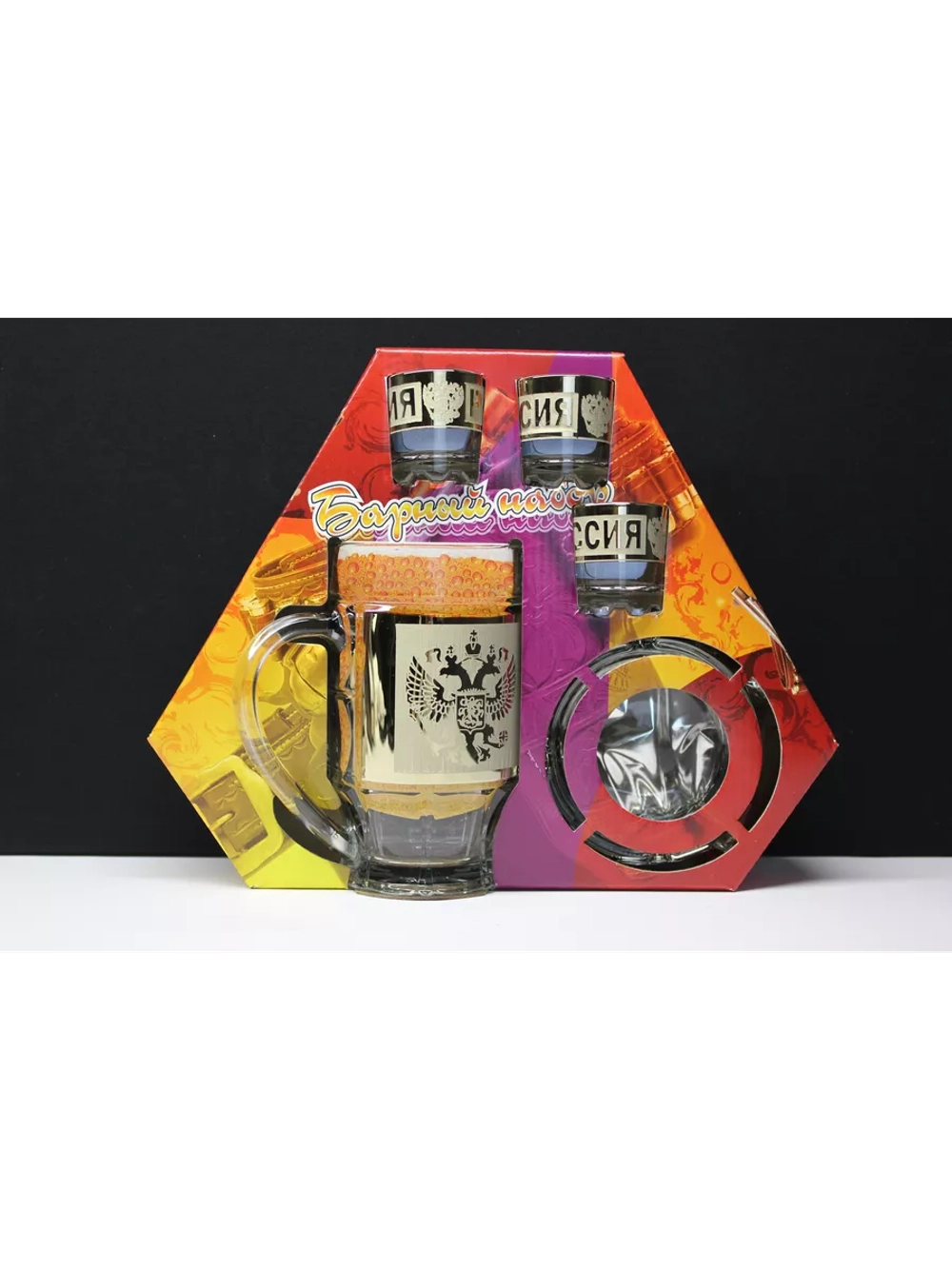 Набор подарочный