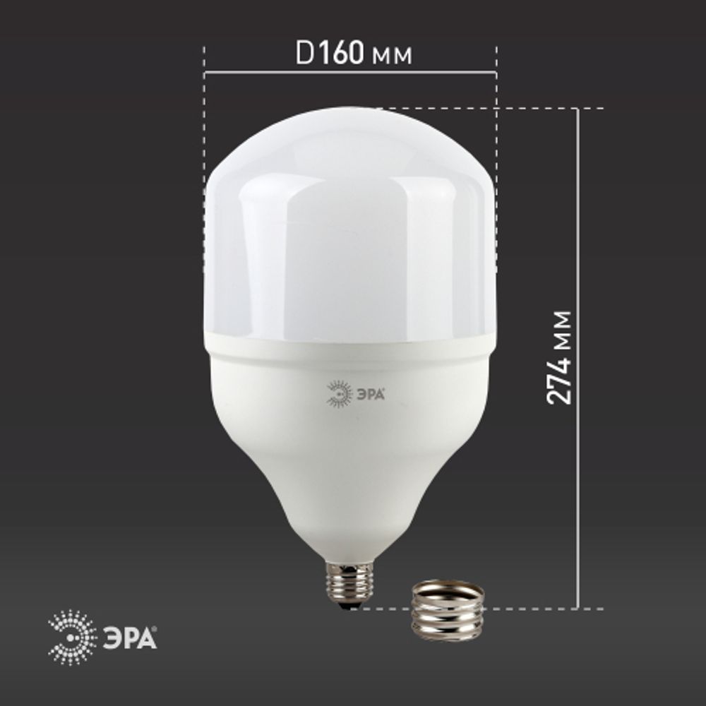 Лампа светодиодная ЭРА STD LED POWER T140-65W-6500-E27/E40 Е27 / Е40 65 Вт колокол холодный дневнoй свет