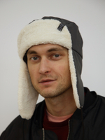 Шапка ушанка Город Горький серая