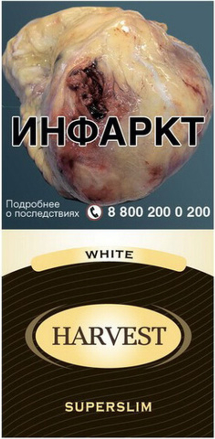 Harvest White Superslim