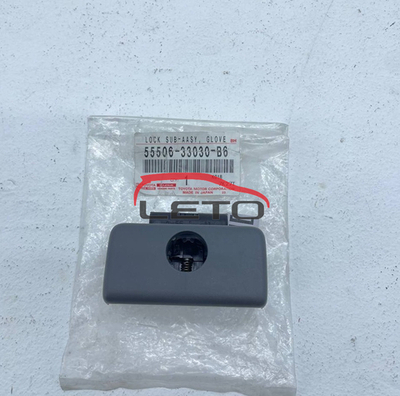 Ручка 55506-33030-B6 5550633030B6