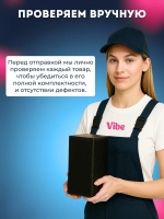 Анальный вибратор, массажер простаты