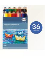 Карандаши акварельные ГАММА "Лицей", 36 цветов, заточенные, шестигранные, кисть, картонная упаковка, 221118_05