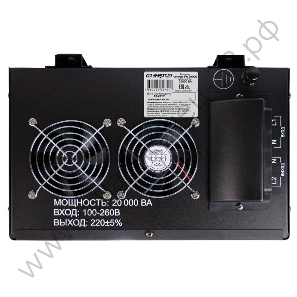 Стабилизаторы напряжения Энергия Voltron 5%