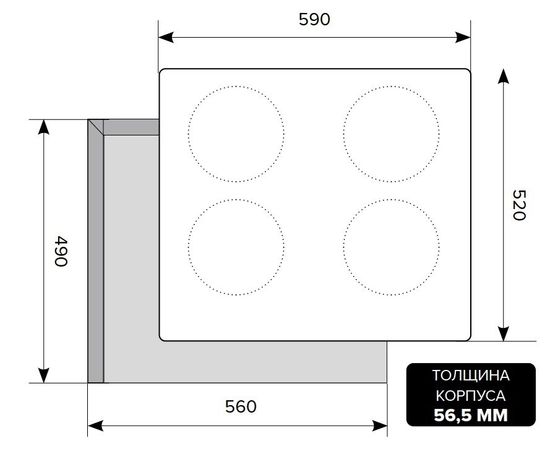 Индукционная варочная панель Lex EVI 640-2 IV
