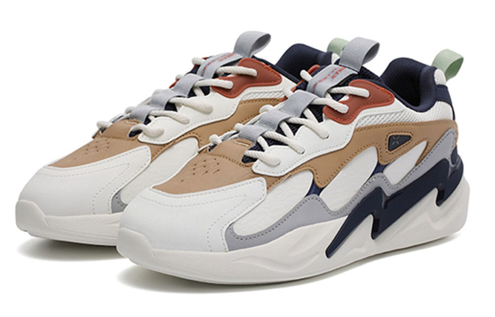 Xtep Cushioned