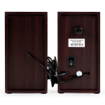 Компьютерная акустика 2.0 ExeGate SPS-590