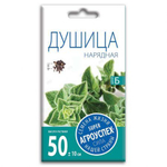 l_dushitsa_naryadnaya_obyknovennaya_m_0_1g_500