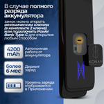 Лабиринт Лаб 5 Смарт
