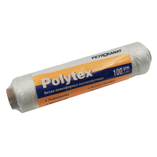 Нитки полиэфирные Polytex, 100 гр.,   210 den/60 (2,00 мм.), белые