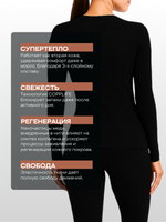 Лонгслив COPPLIFE SILK B3 с шёлком, вискозой и шерстью