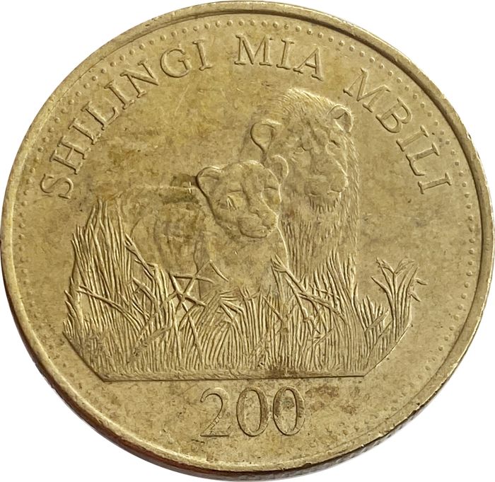 200 шиллингов 1998-2014 Танзания