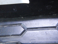 Накладка заднего бампера Skoda Kodiaq (2016-н.в.)