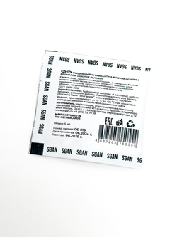 САШЕ Лубрикант для орального секса SGAN YONI GEL со вкусом кислое яблоко, 5 мл