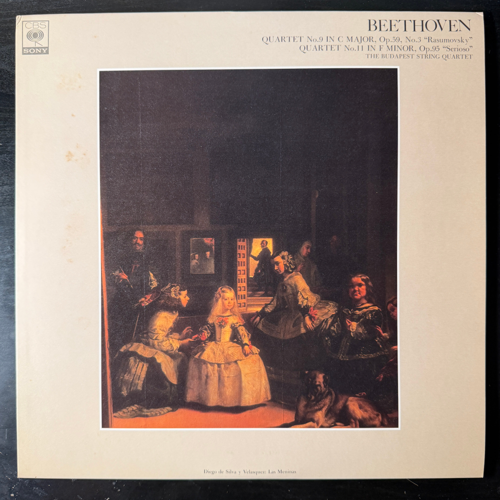 Виниловая пластинка Бетховен - Квартет №9 "Разумовский", Квартет №11 "Серьезный" LP