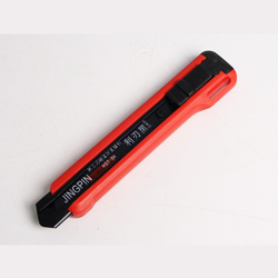 Нож канцелярский 18мм