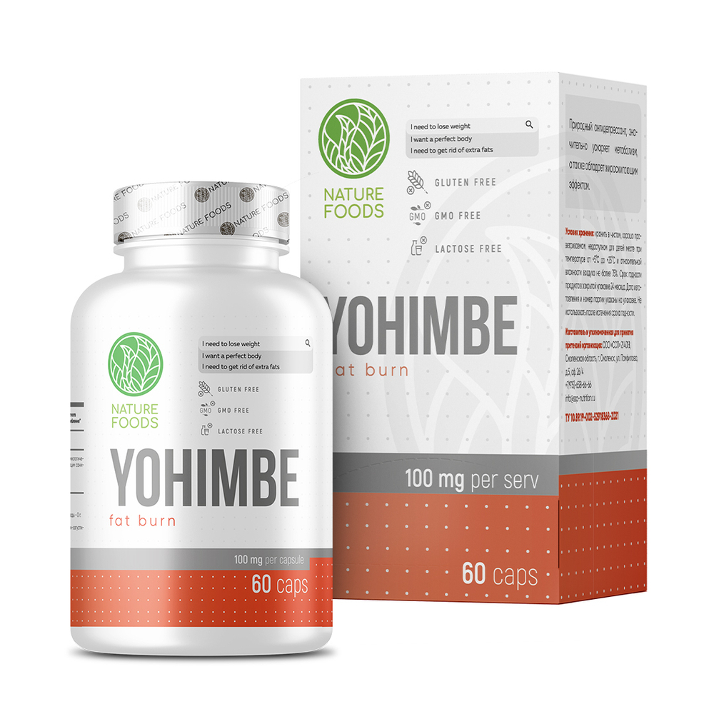 Yohimbe extract 100mg