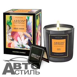 Ароматизатор Свеча ароматическая AREON Premium - Gold Amber/Золотой Янтарь