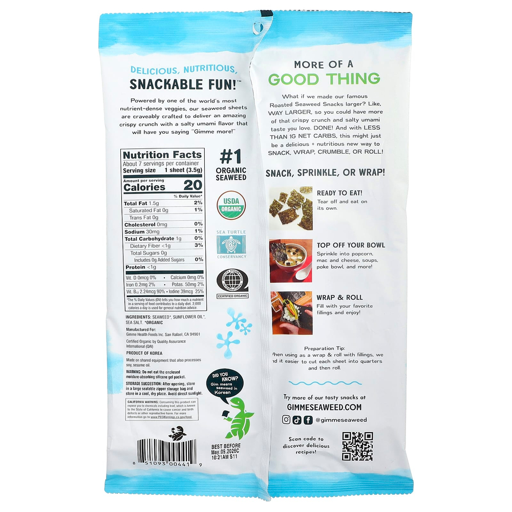 gimMe, Премиальные жареные водоросли, большие листы, морская соль, 26 г (0,92 унции)