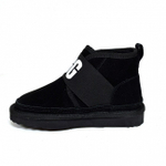 Ботинки Kids Neumel II Graphic Black