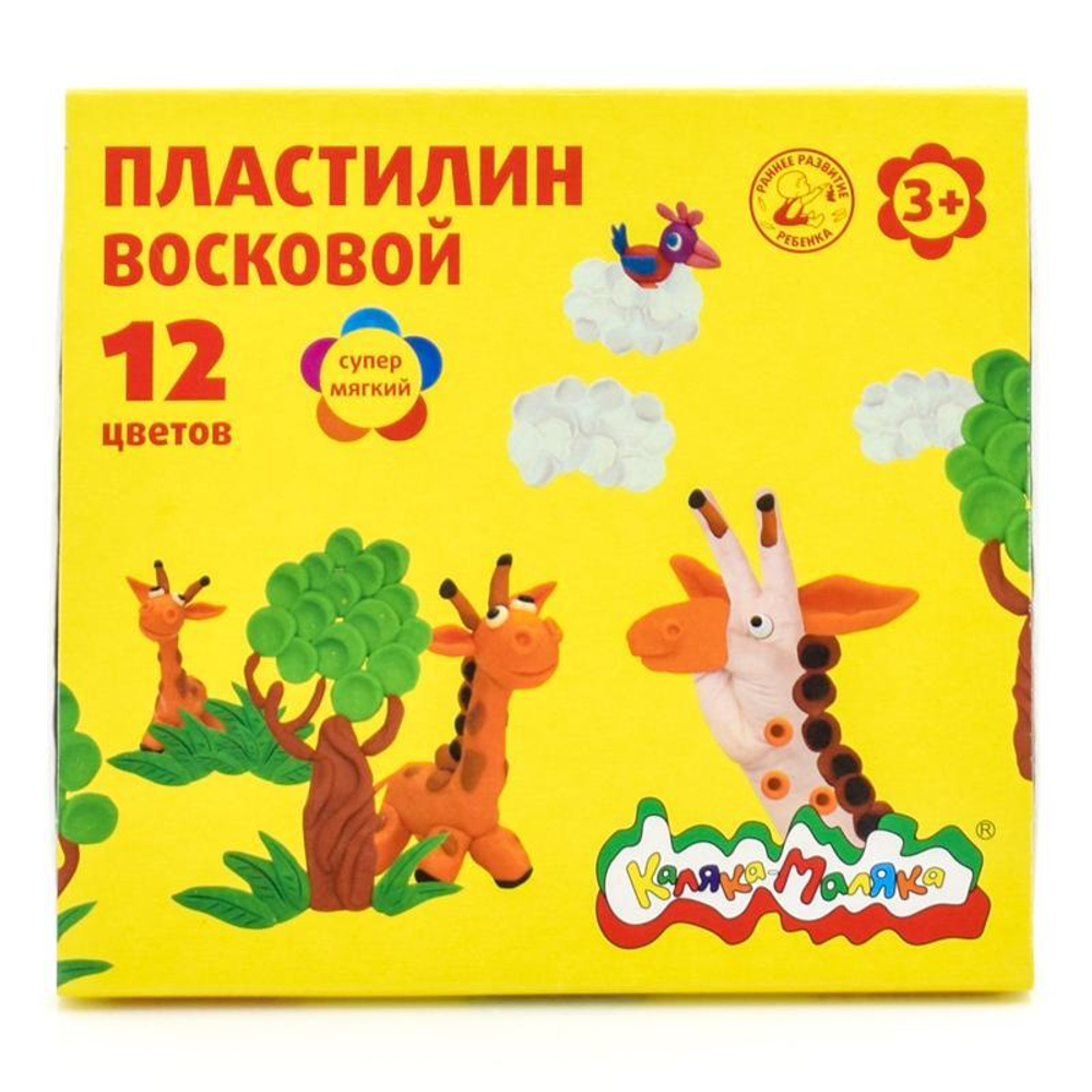 Пластилин восковой 12 цветов, 180 гр, со стеком (Каляка-Маляка)