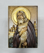 Икона Серафим Саровский