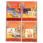 Открытка-сберкнижка "Вклад: С днем рождения!", 5 листов, 16х21 см