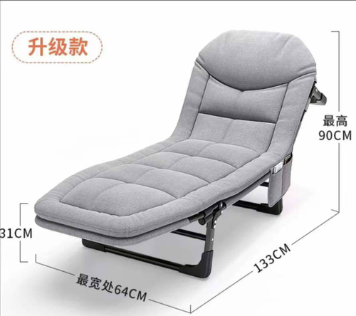 Раскладушка