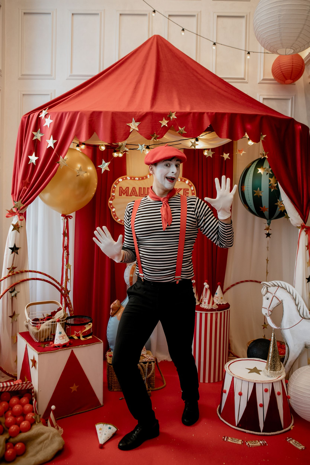 Цирк для Маши