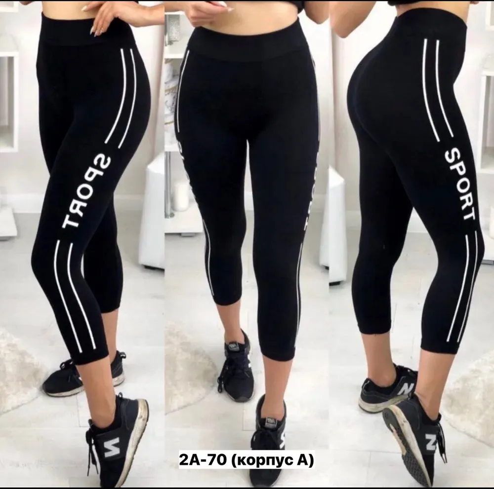 Бриджи 50353771 Fabrika