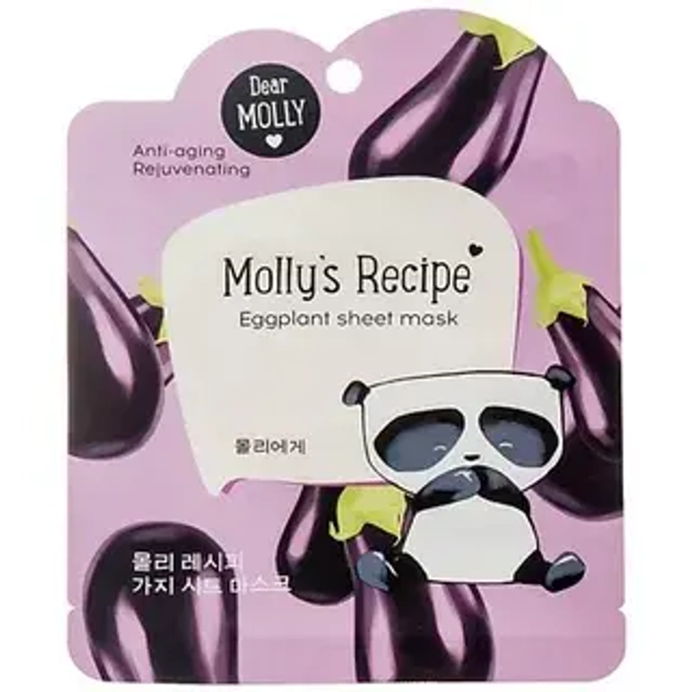 Маска Molly Баклажан