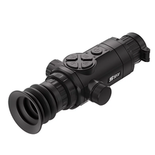 Тепловизионный прицел SFH Varg L25