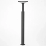 Ландшафтный светодиодный светильник Citilux  Dorn CLU05B LED